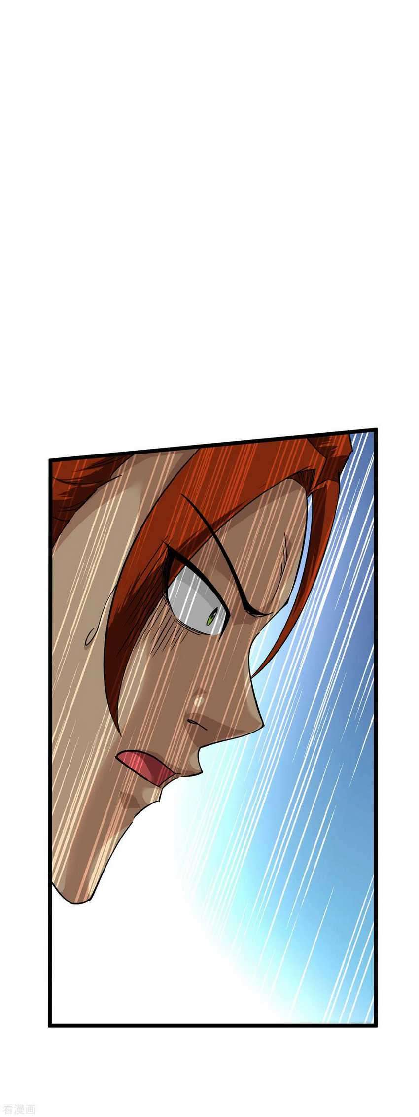 Rebirth I Am The Great God Chapter 85 Gambar 17