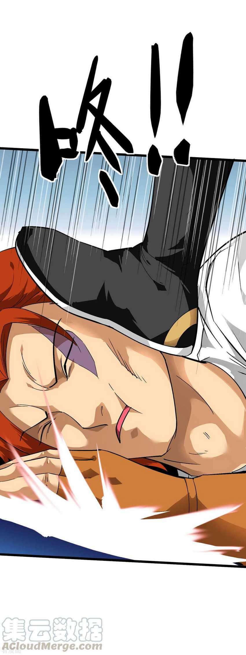 Rebirth I Am The Great God Chapter 85 Gambar 22