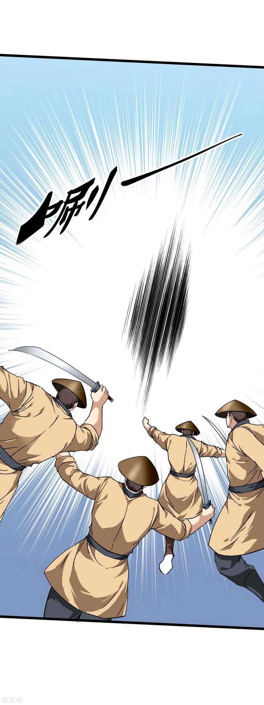 Rebirth I Am The Great God Chapter 85 Gambar 9