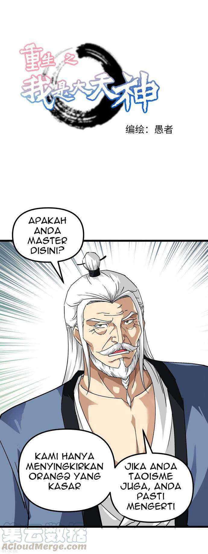 Baca Rebirth I Am The Great God Chapter 83 Gambar 2