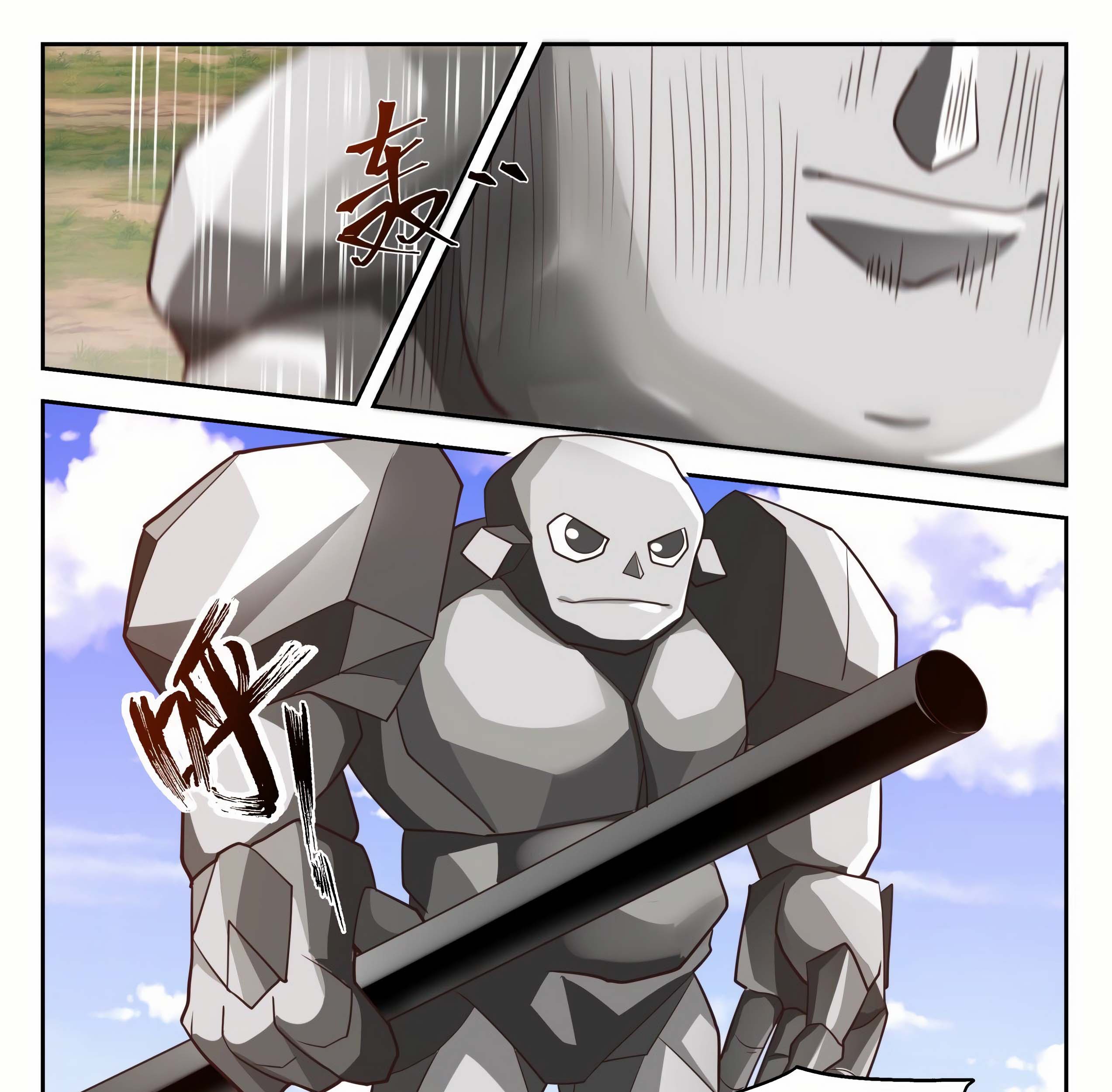 Martial Peak Part 1 Chapter 1296 Gambar 20