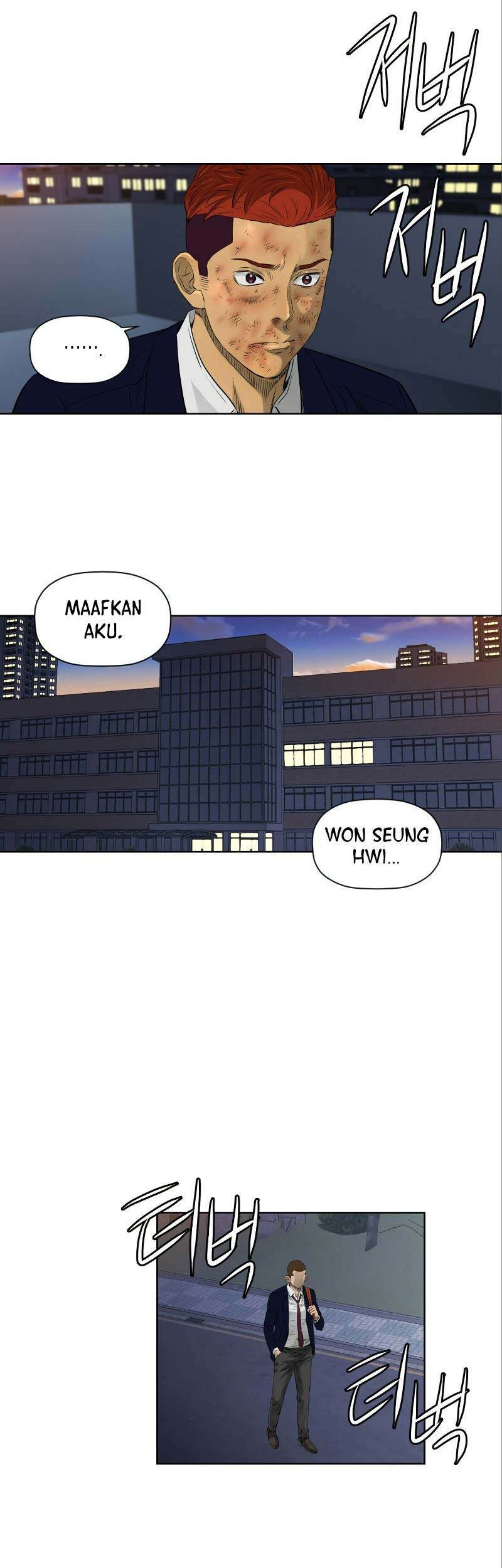 Second life of a Gangster Chapter 65 Gambar 32