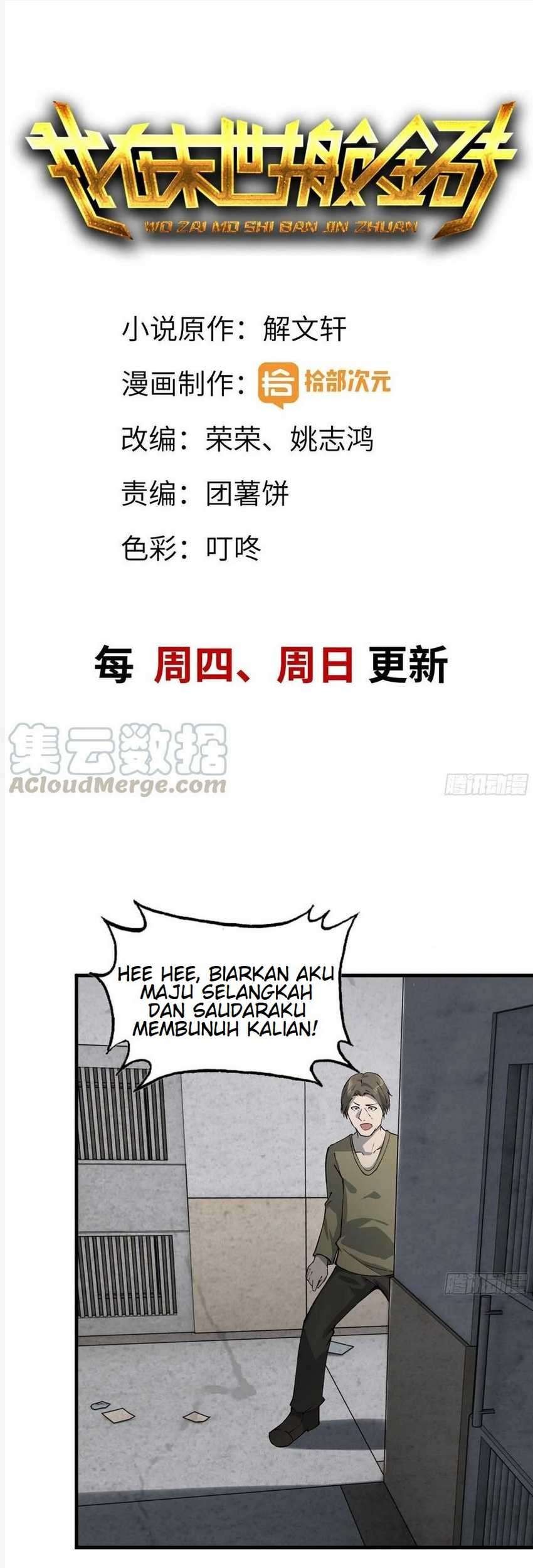 Baca I Moved The BRICS In The Last Days Chapter 24 Gambar 2