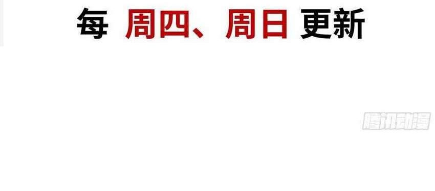 Baca  I Moved The BRICS In The Last Days Chapter 23 Gambar 2