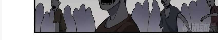 I Moved The BRICS In The Last Days Chapter 23 Gambar 10