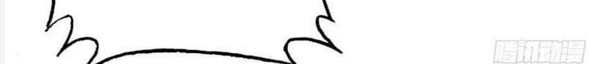 I Moved The BRICS In The Last Days Chapter 23 Gambar 12