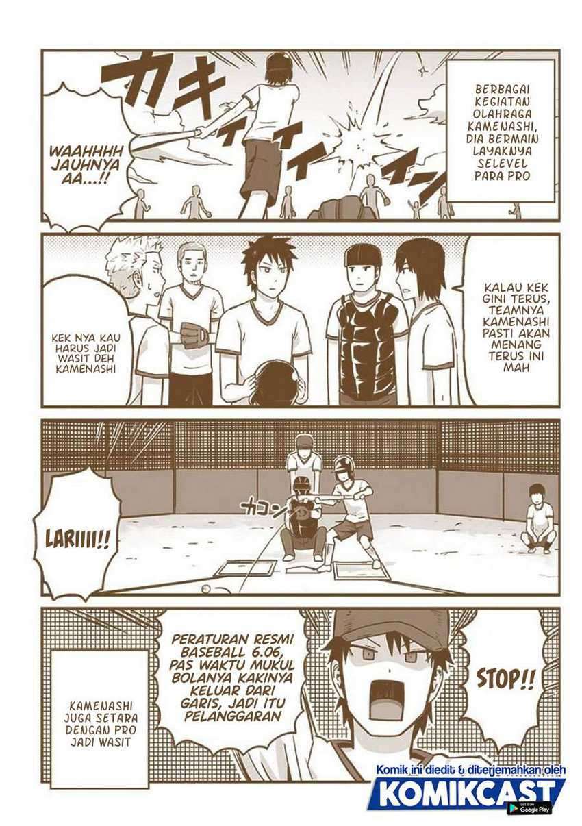 Hinmin Choujin Kanenashi-kun Chapter 26.5 Gambar 5