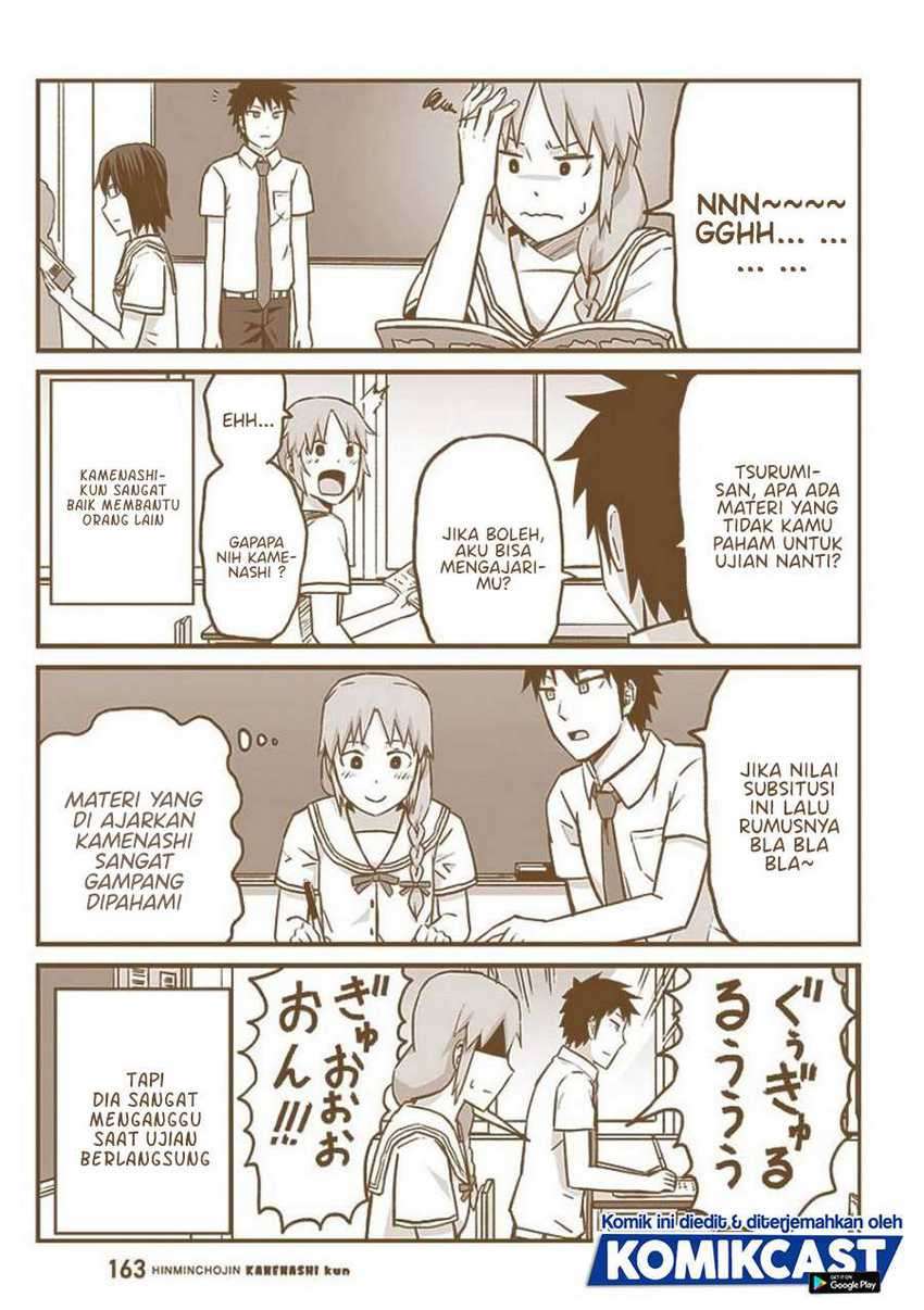 Hinmin Choujin Kanenashi-kun Chapter 26.5 Gambar 6
