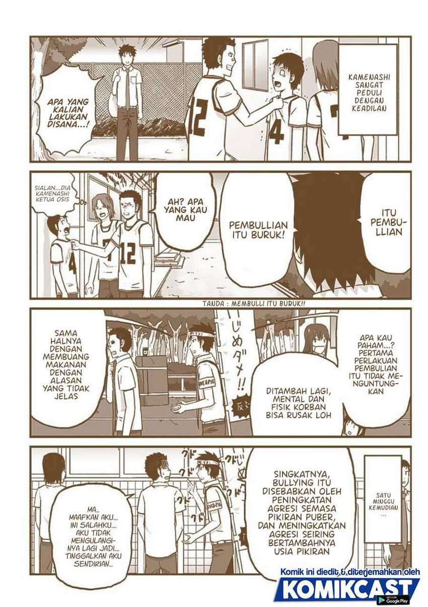 Hinmin Choujin Kanenashi-kun Chapter 26.5 Gambar 7