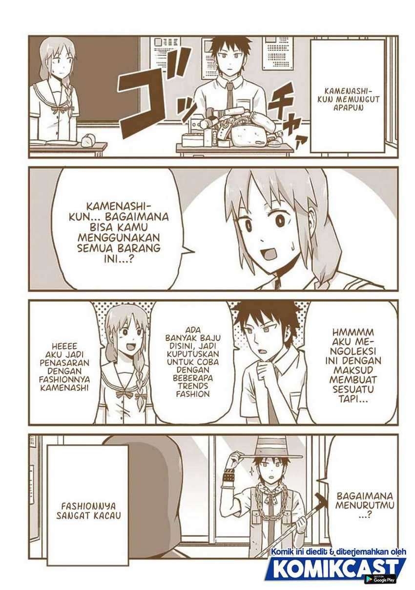 Hinmin Choujin Kanenashi-kun Chapter 26.5 Gambar 9