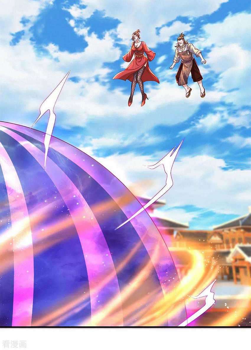 Shura Sword Sovereign Chapter 217 Gambar 11