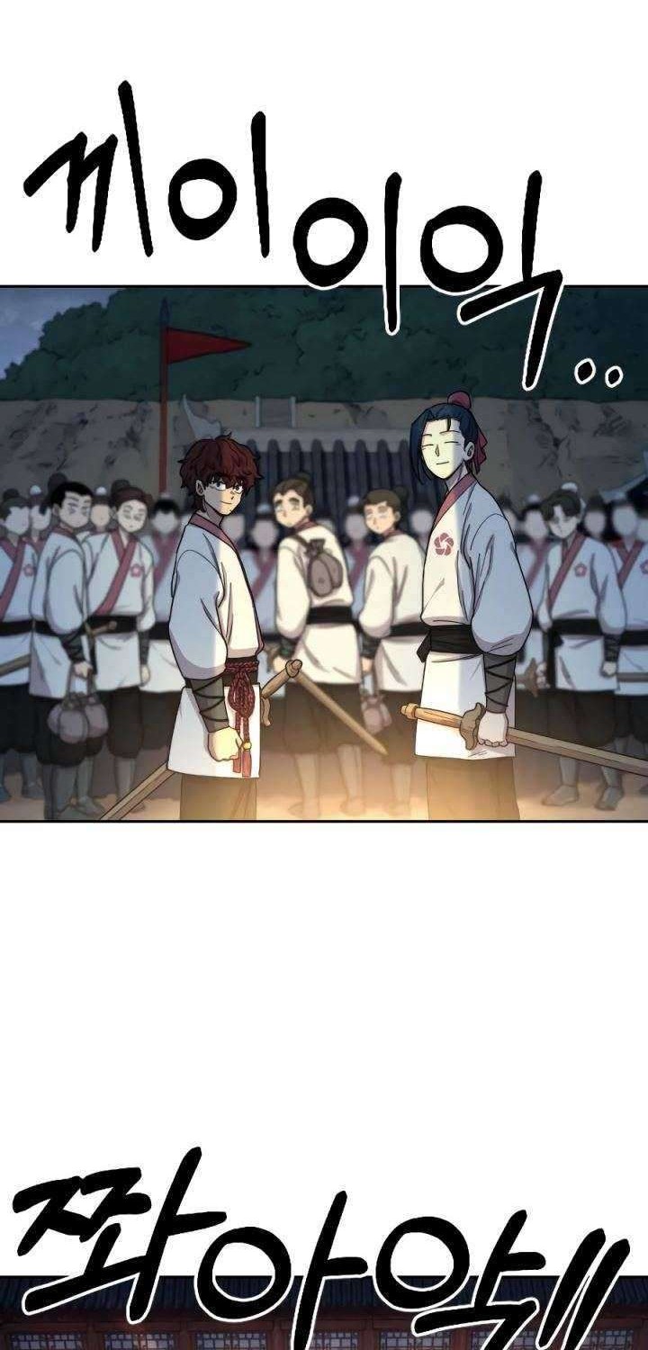 Return of the Flowery Mountain Sect Chapter 18 Gambar 16