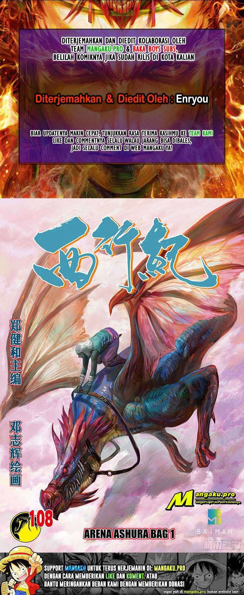 Baca Komik Journey to the West (Zheng Jian He) Chapter 108.1 Gambar 1