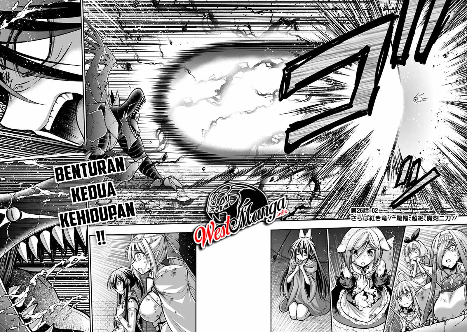 Baca  Kujibiki Tokushou: Musou Harem-ken Chapter 26.2 Gambar 2