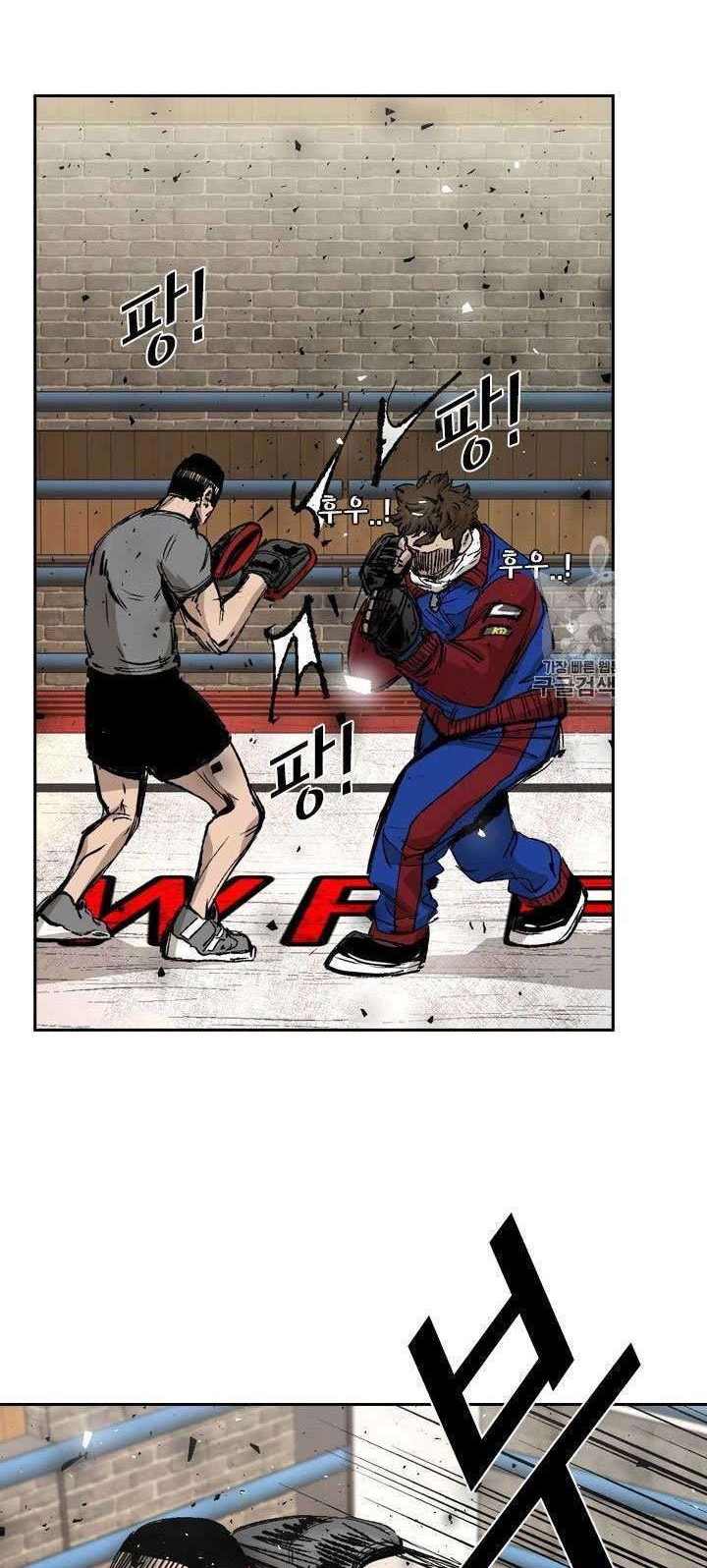 Shark Chapter 187 Gambar 33