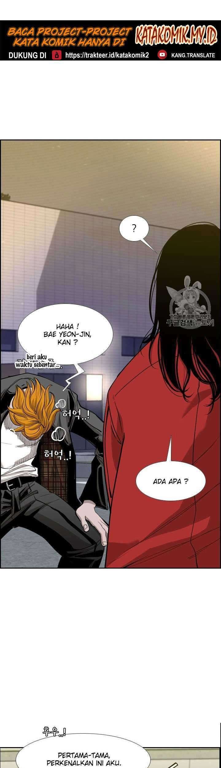 Baca Shark Chapter 187 Gambar 2