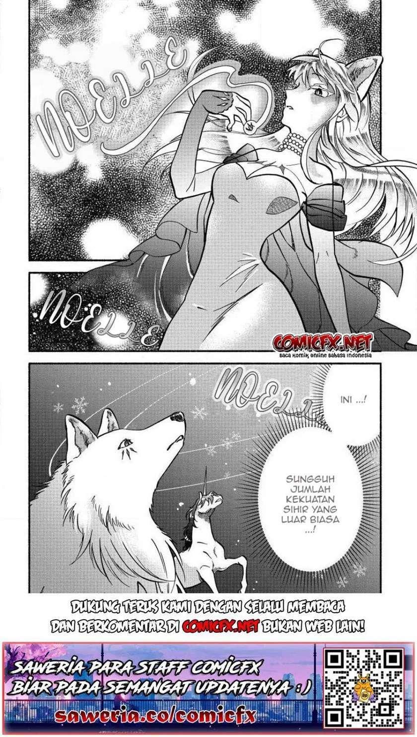 Fuyu Fenriru no Itoshigo to Natta Watashi ga, Zetsubou kara Iyasareteiku Hanashi Chapter 5 Gambar 12