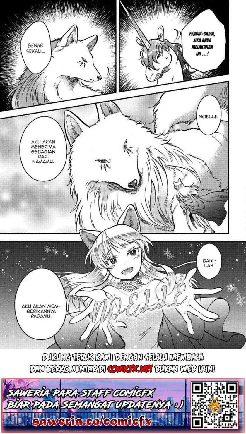 Fuyu Fenriru no Itoshigo to Natta Watashi ga, Zetsubou kara Iyasareteiku Hanashi Chapter 5 Gambar 13