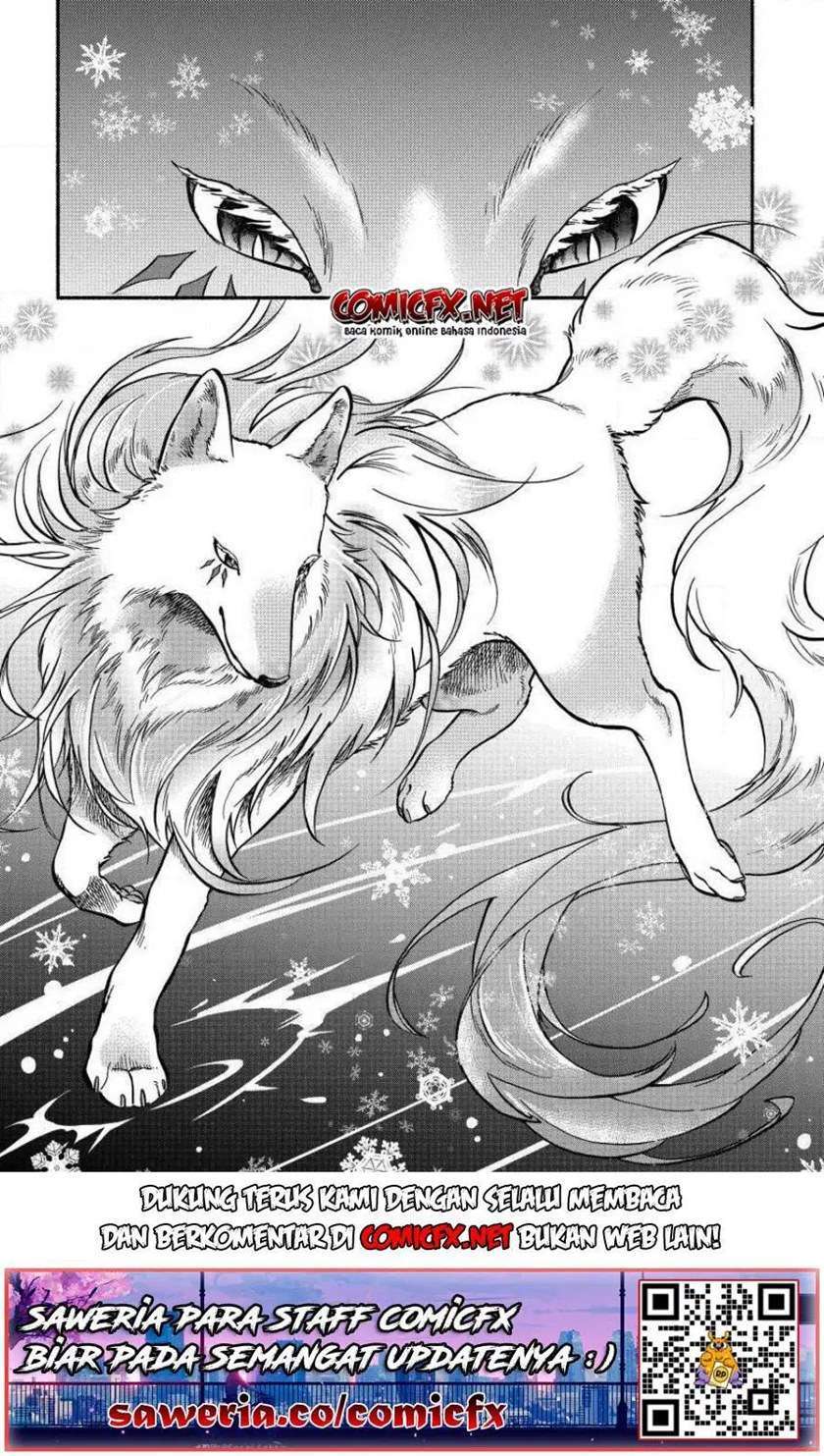Fuyu Fenriru no Itoshigo to Natta Watashi ga, Zetsubou kara Iyasareteiku Hanashi Chapter 5 Gambar 16