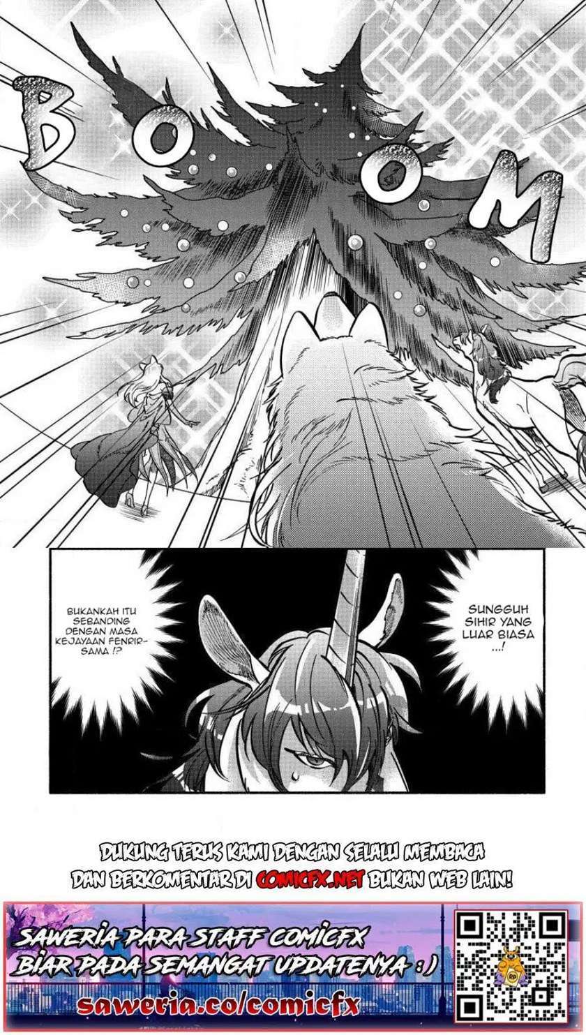 Baca Fuyu Fenriru no Itoshigo to Natta Watashi ga, Zetsubou kara Iyasareteiku Hanashi Chapter 5 Gambar 2