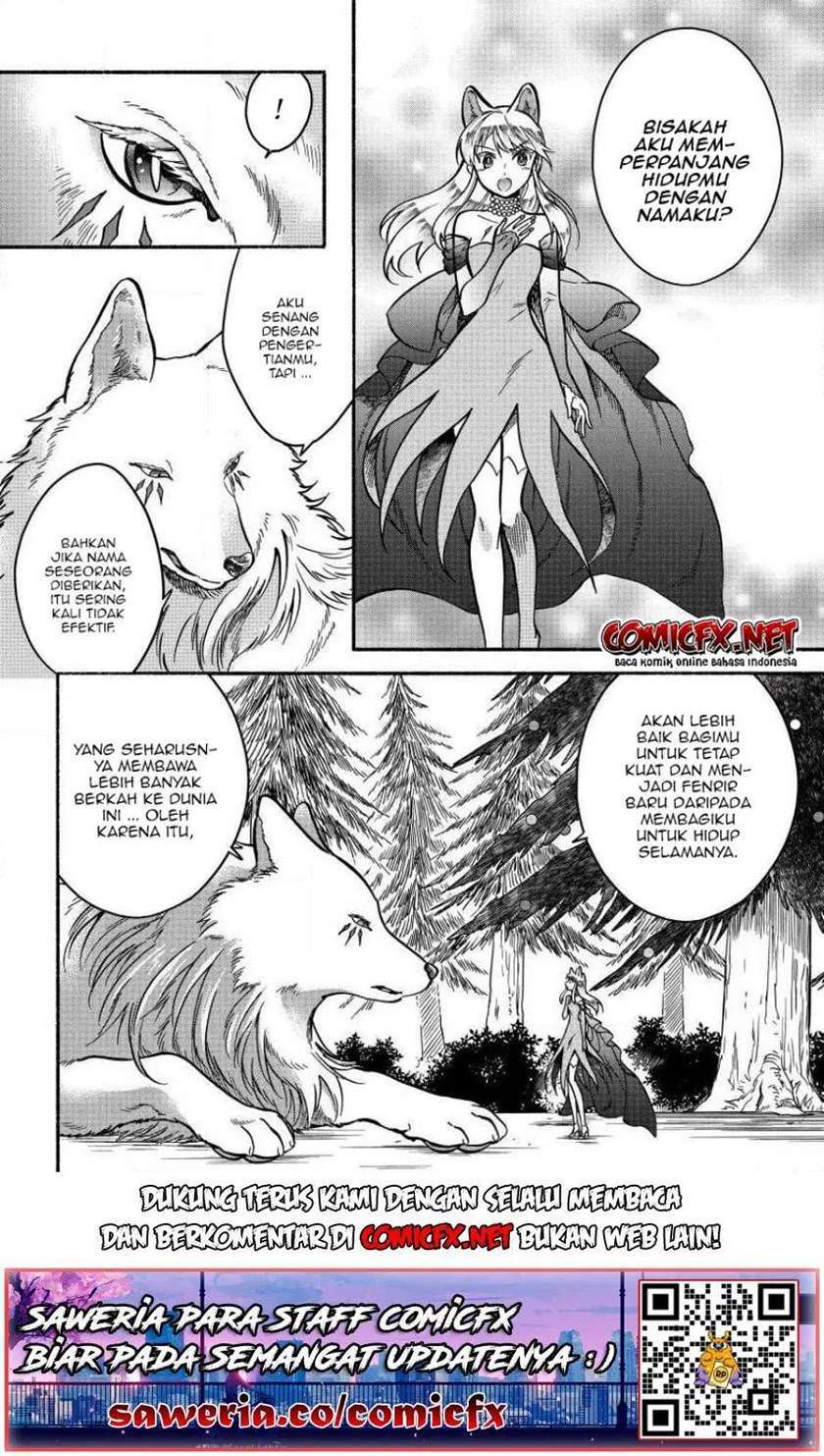 Fuyu Fenriru no Itoshigo to Natta Watashi ga, Zetsubou kara Iyasareteiku Hanashi Chapter 5 Gambar 7