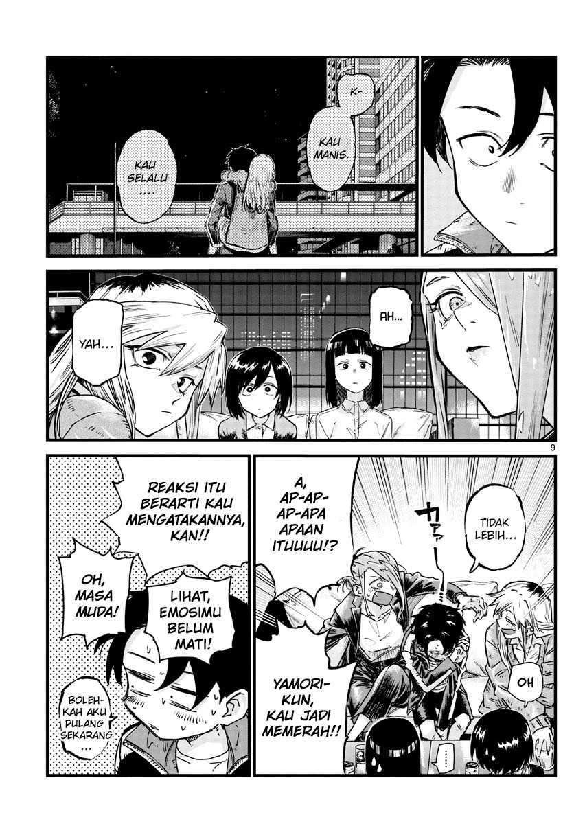 Yofukashi no Uta Chapter 53 Gambar 11