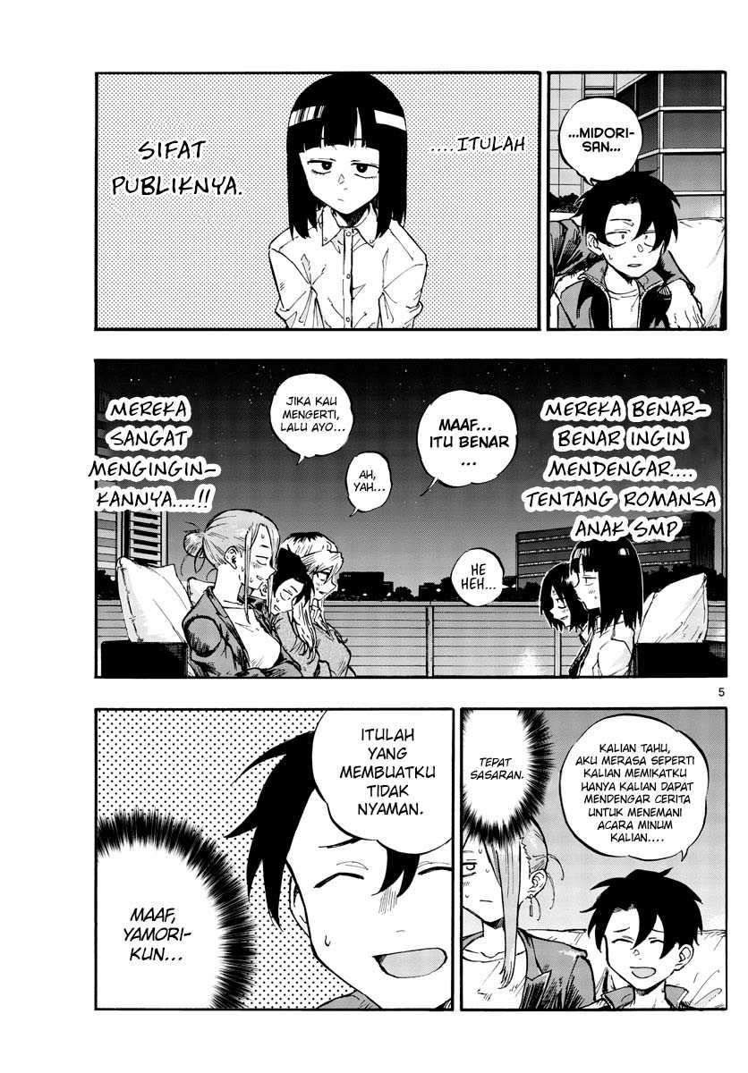 Yofukashi no Uta Chapter 53 Gambar 7