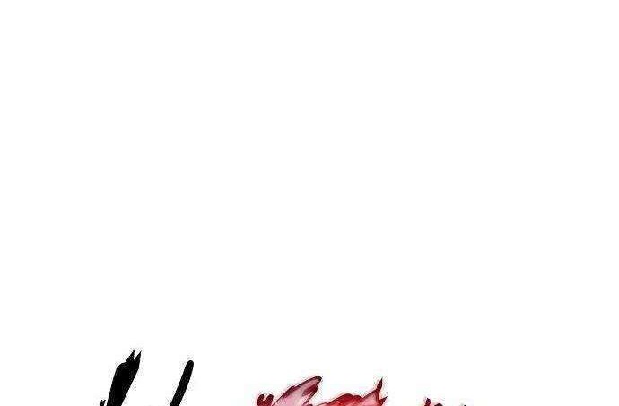 Player Chapter 18 Gambar 77