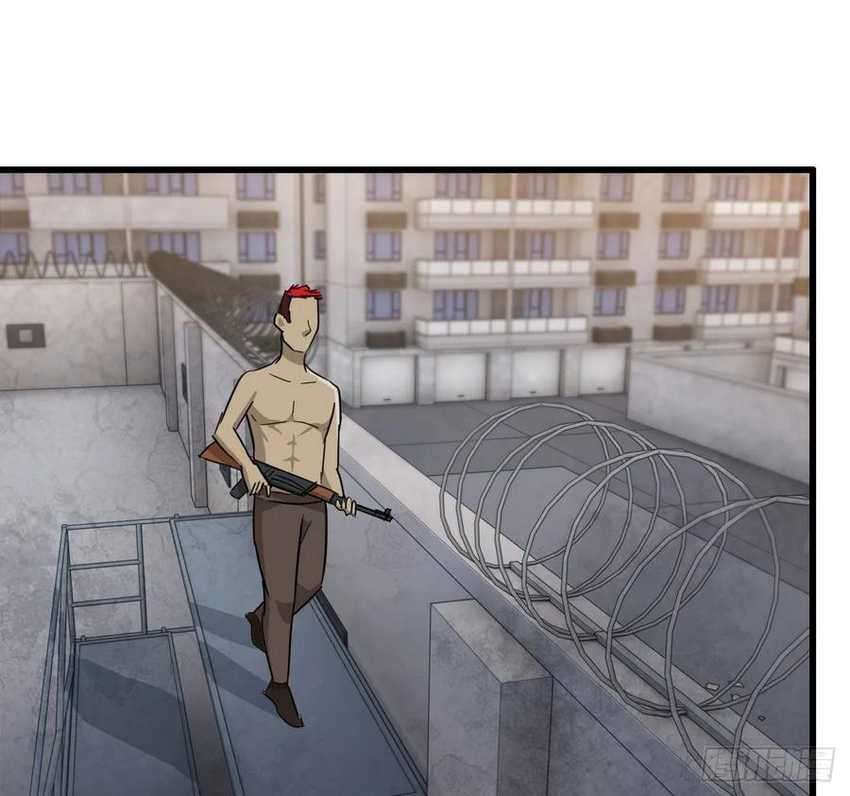 I Moved The BRICS In The Last Days Chapter 27 Gambar 43