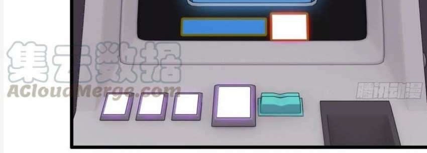 I Moved The BRICS In The Last Days Chapter 26 Gambar 9