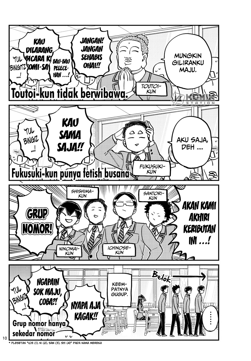 Komi-san wa Komyushou Desu Chapter 258 Gambar 12