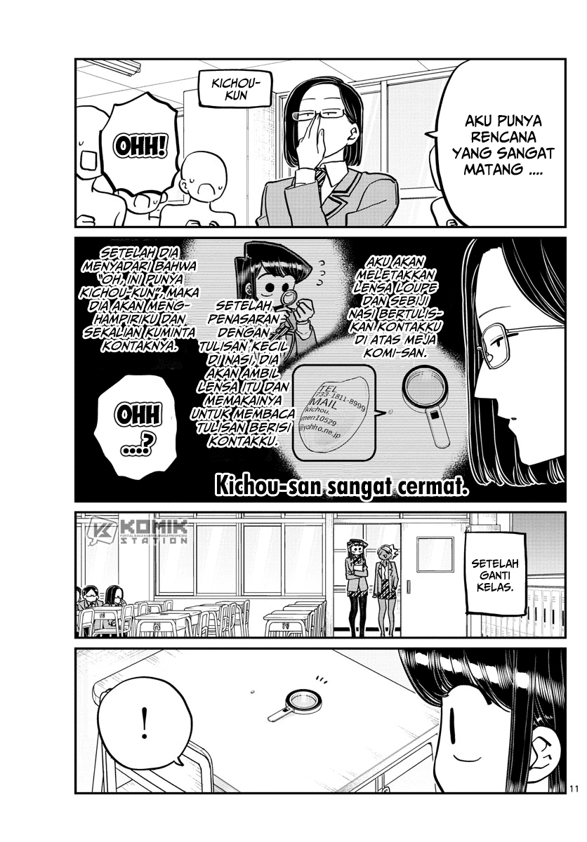 Komi-san wa Komyushou Desu Chapter 258 Gambar 13