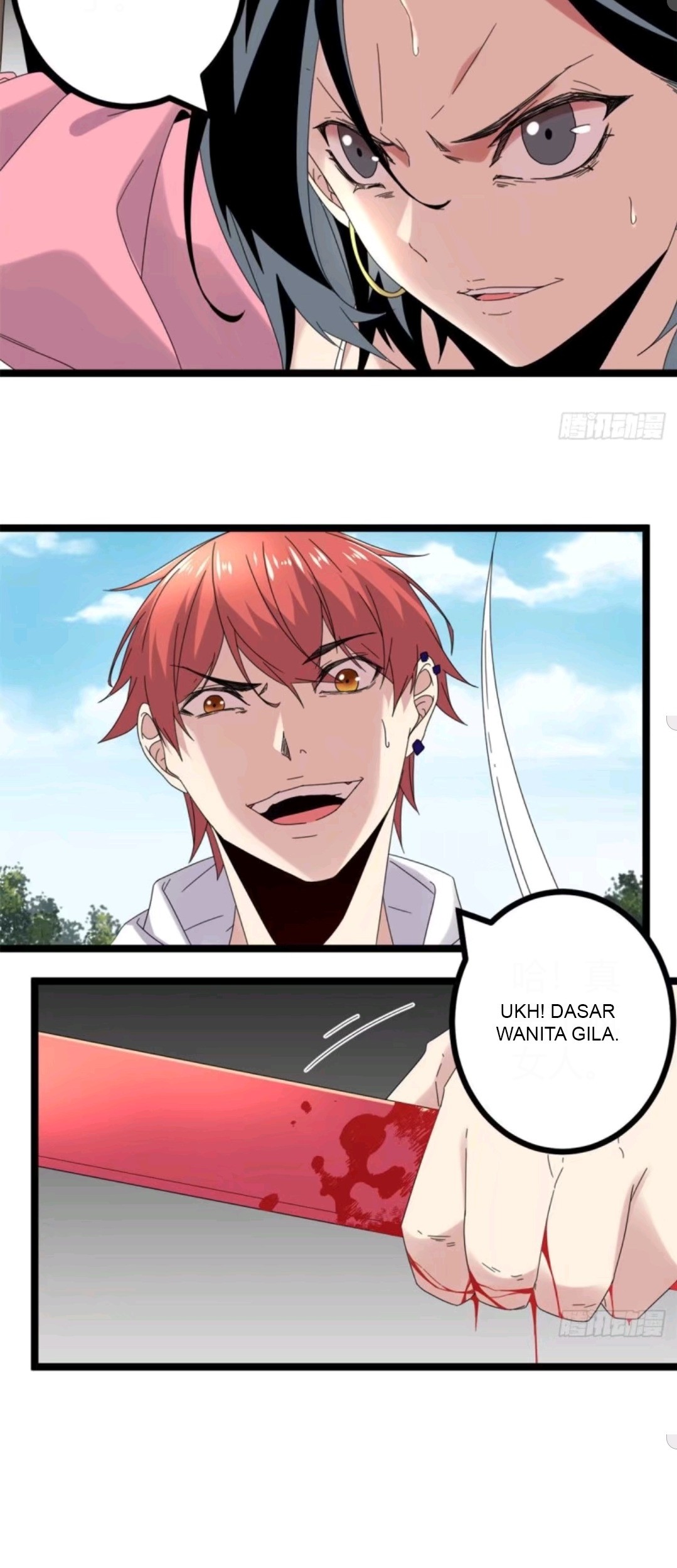 My Shadow Hangs Up Chapter 30 Gambar 4