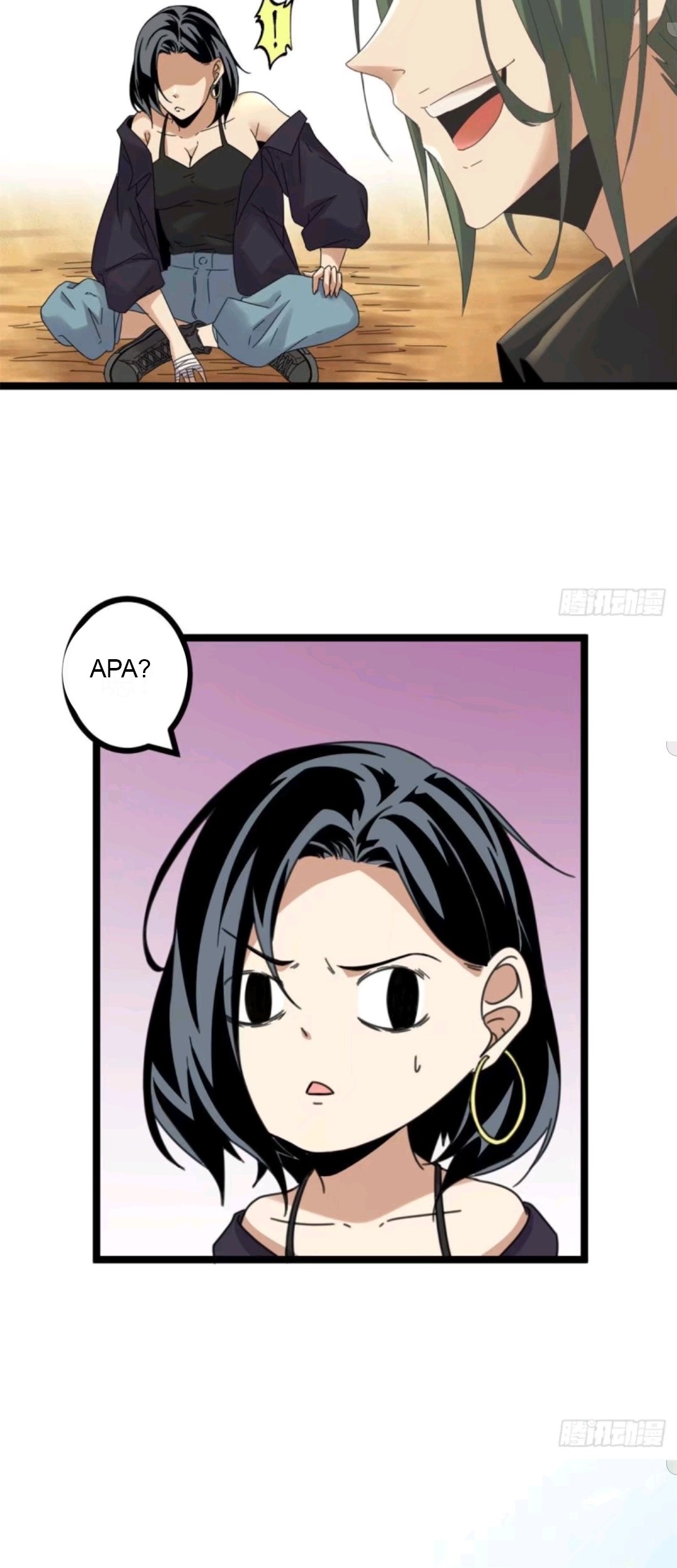 My Shadow Hangs Up Chapter 30 Gambar 10