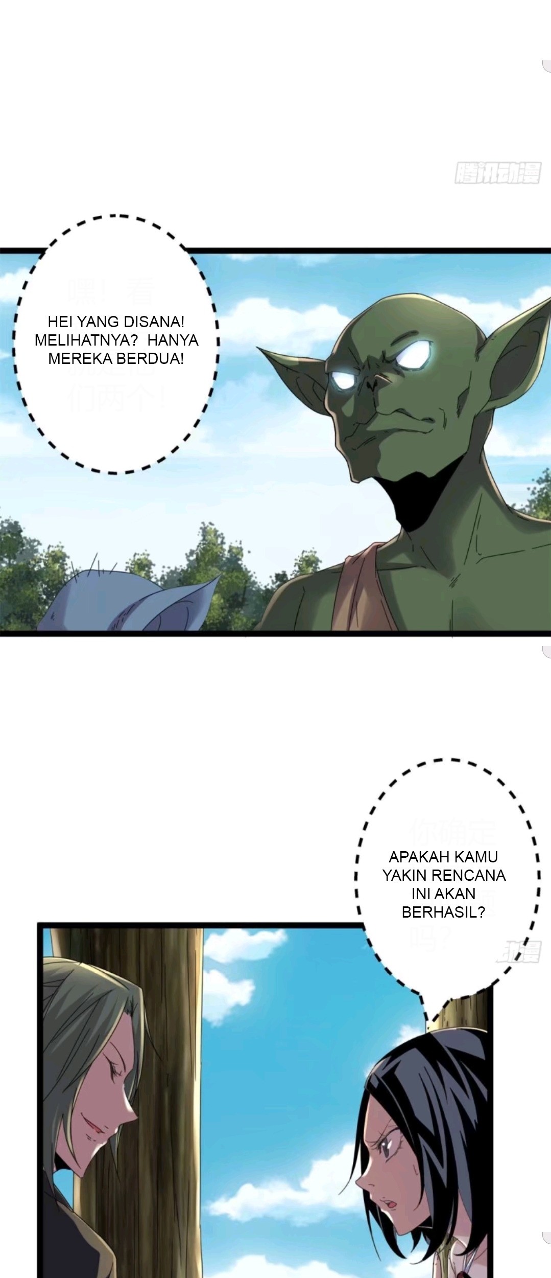 My Shadow Hangs Up Chapter 30 Gambar 22