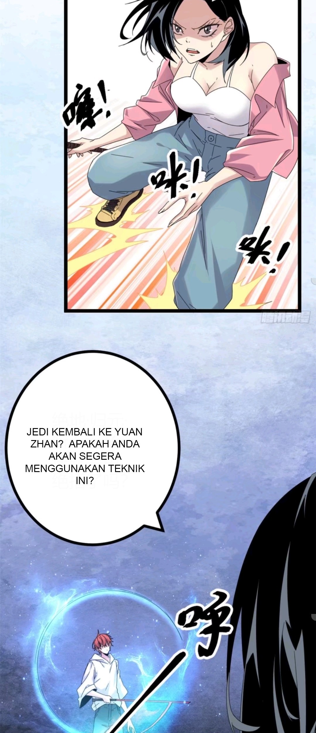 My Shadow Hangs Up Chapter 29 Gambar 14