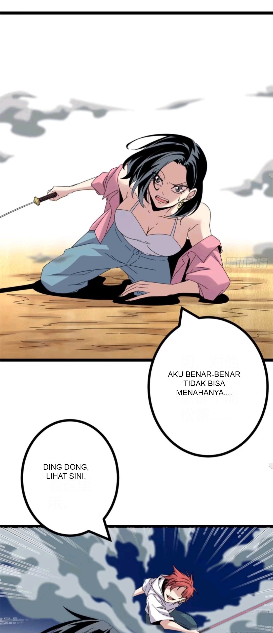 My Shadow Hangs Up Chapter 29 Gambar 17
