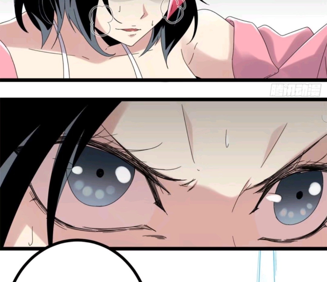 My Shadow Hangs Up Chapter 29 Gambar 26