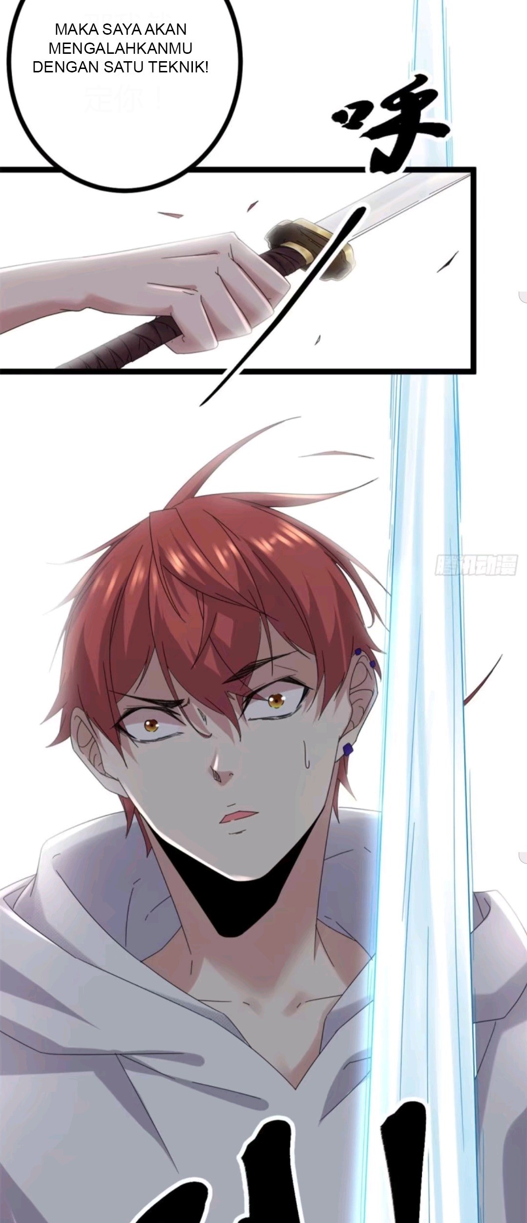 My Shadow Hangs Up Chapter 29 Gambar 27