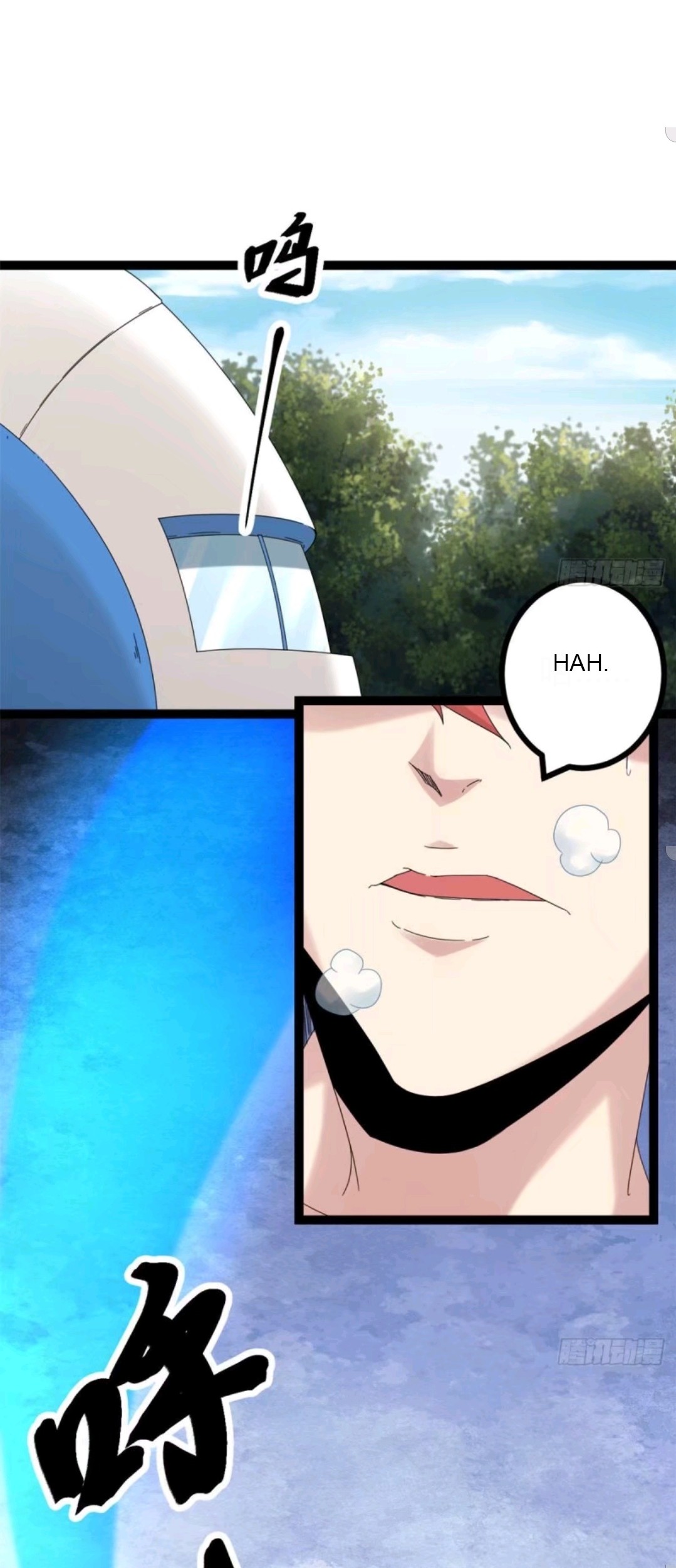 My Shadow Hangs Up Chapter 28 Gambar 3