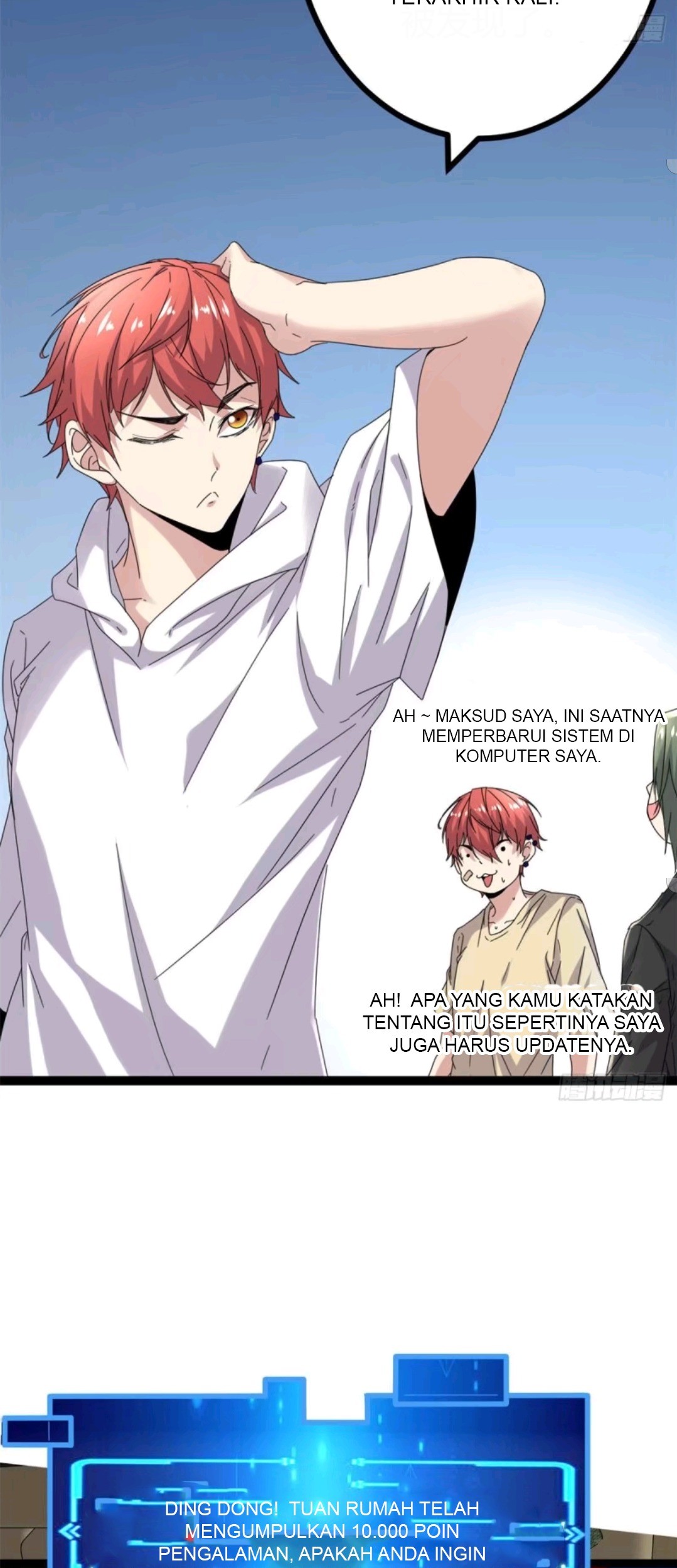 My Shadow Hangs Up Chapter 28 Gambar 7