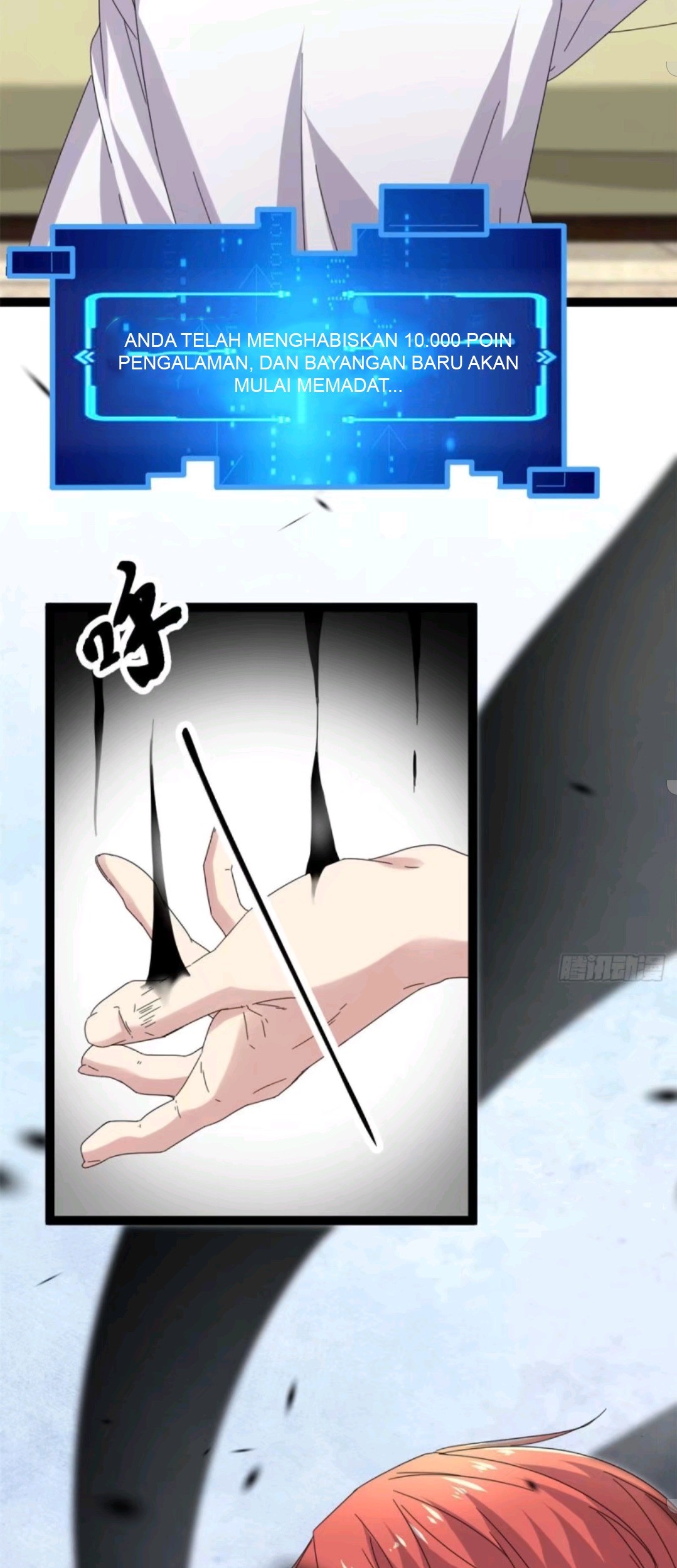 My Shadow Hangs Up Chapter 28 Gambar 12