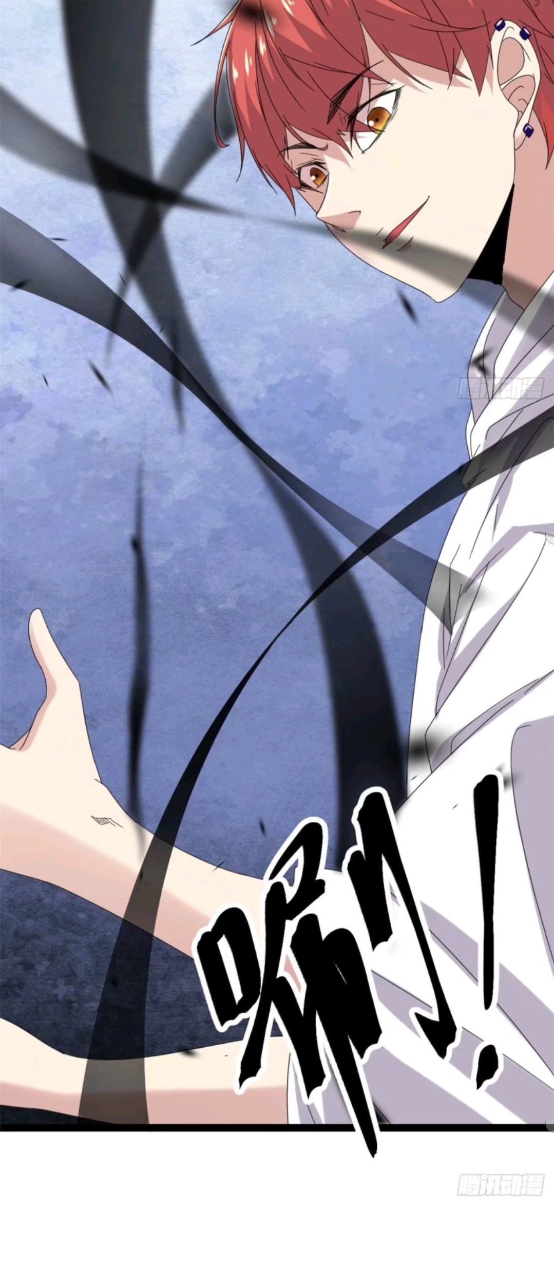 My Shadow Hangs Up Chapter 28 Gambar 13