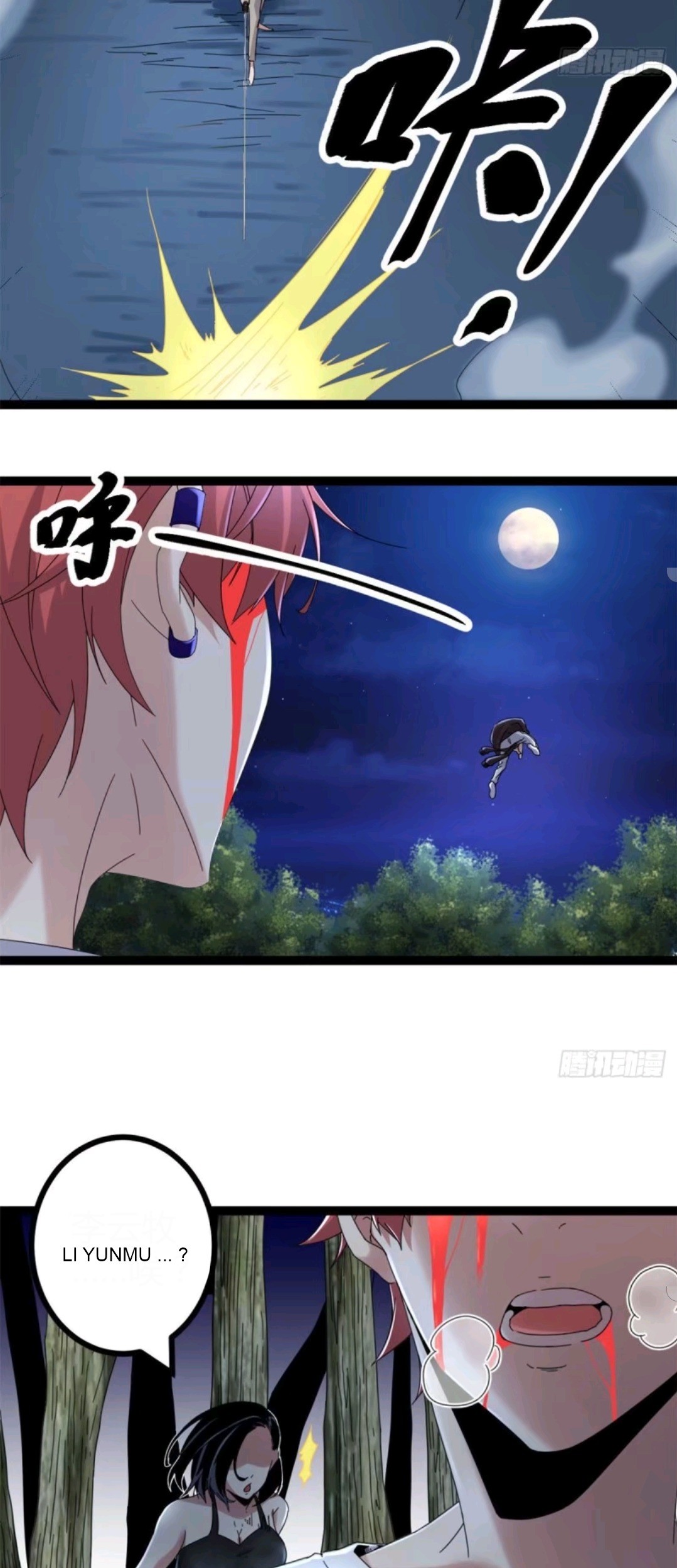 My Shadow Hangs Up Chapter 27 Gambar 8
