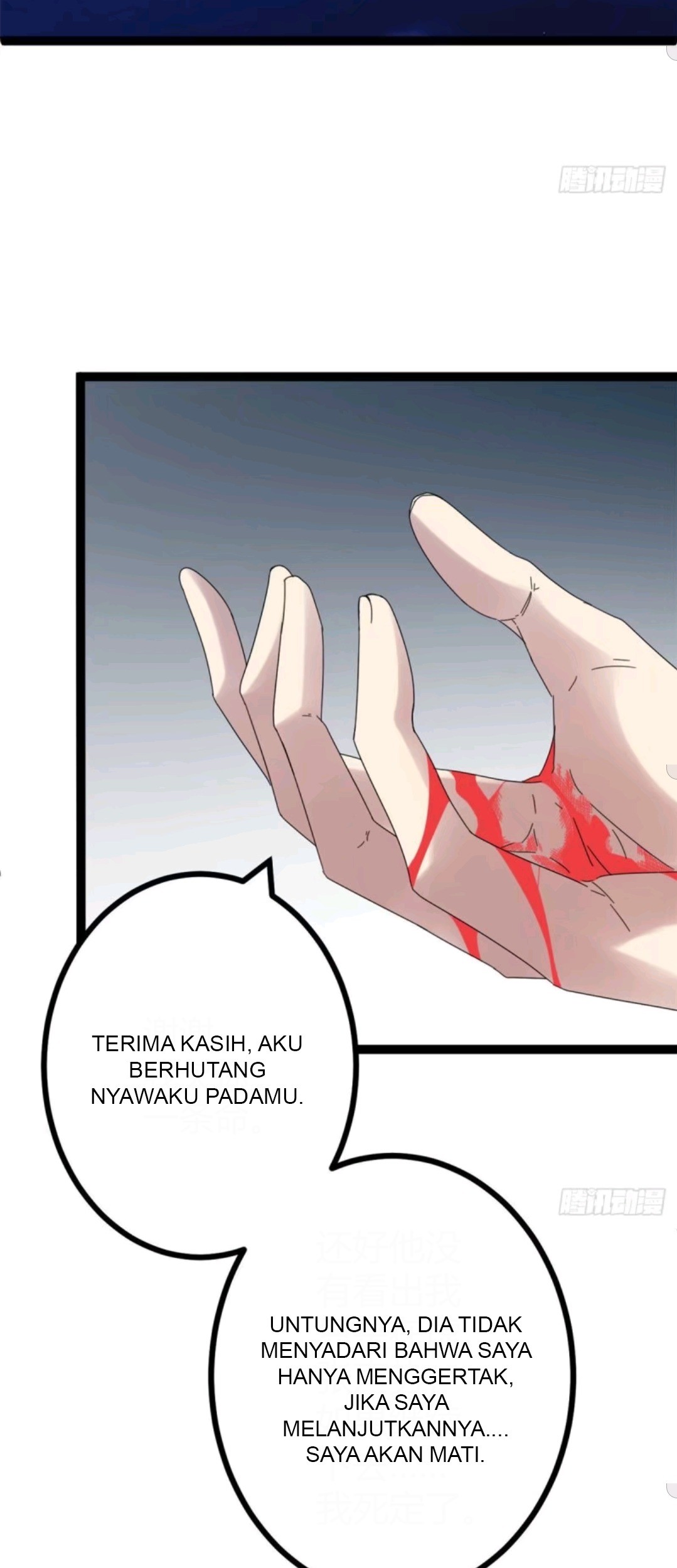 My Shadow Hangs Up Chapter 27 Gambar 12