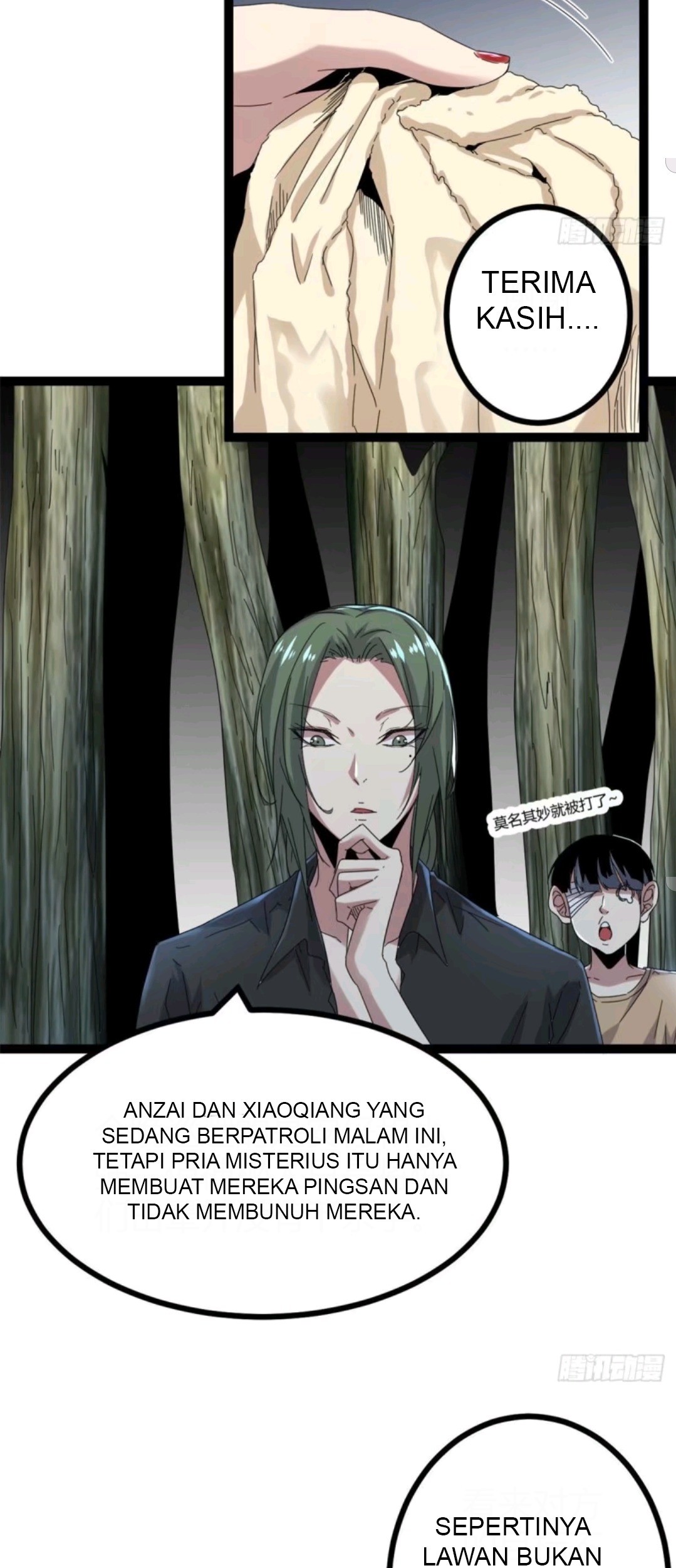 My Shadow Hangs Up Chapter 27 Gambar 14