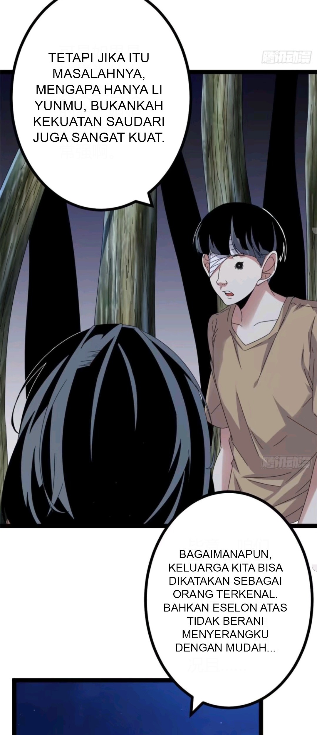My Shadow Hangs Up Chapter 27 Gambar 17