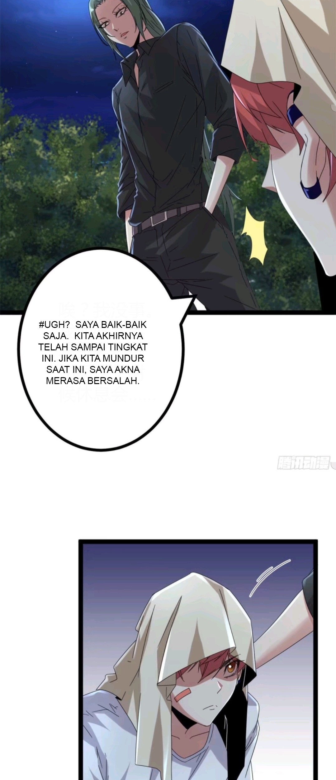 My Shadow Hangs Up Chapter 27 Gambar 22