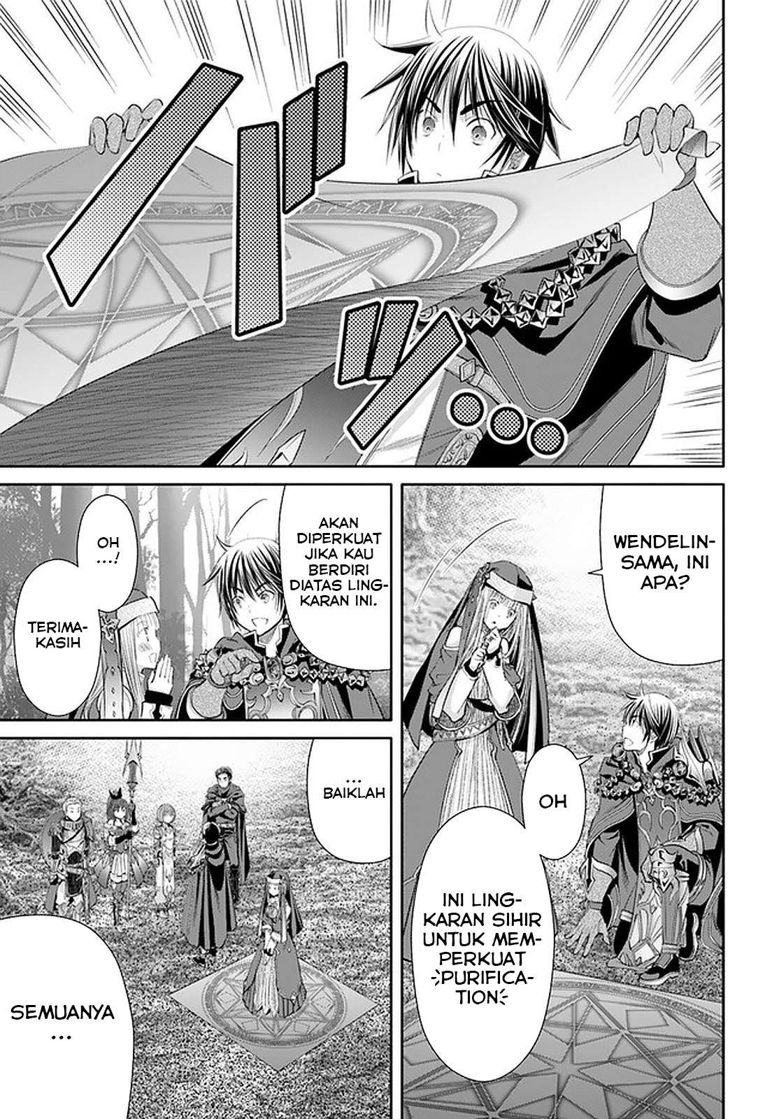 Hachinan tte Sore wa Nai Deshou Chapter 53 Gambar 23