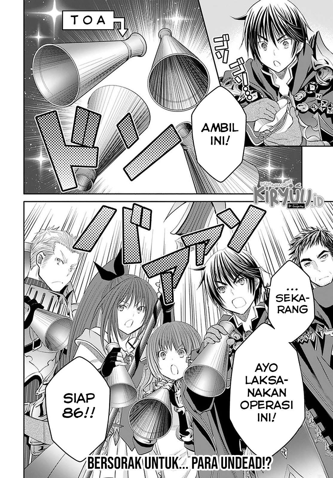 Hachinan tte Sore wa Nai Deshou Chapter 53 Gambar 24
